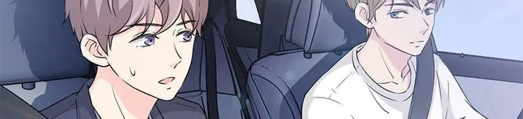 第14话 错误的日期 第66页