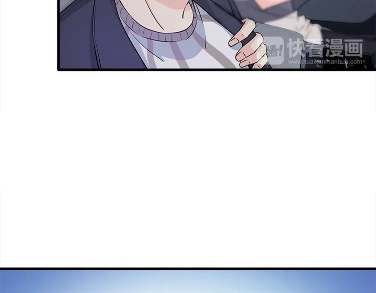 第14话 错误的日期 第71页