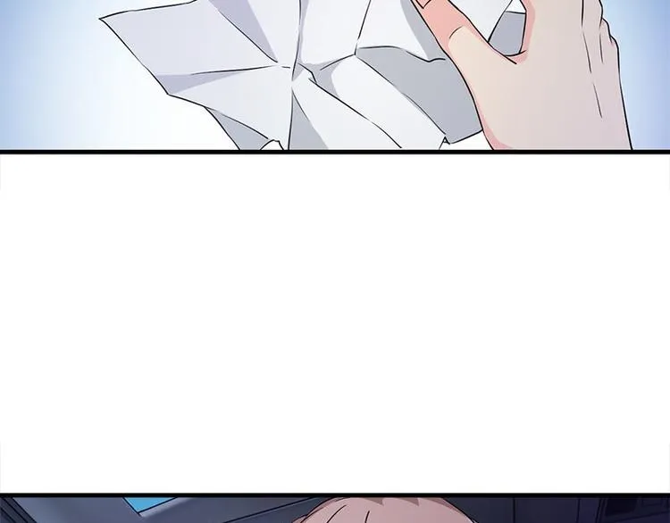 第14话 错误的日期 第73页