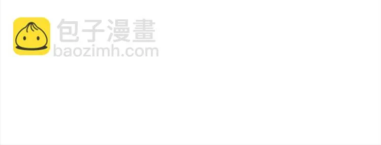 第14话 错误的日期 第77页