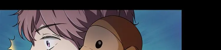 第13话 腐臭味 第27页
