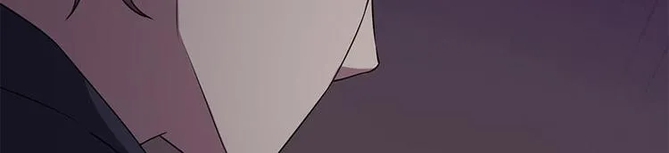 第13话 腐臭味 第42页