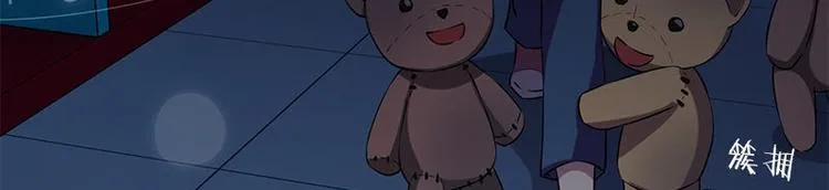 第13话 腐臭味 第63页