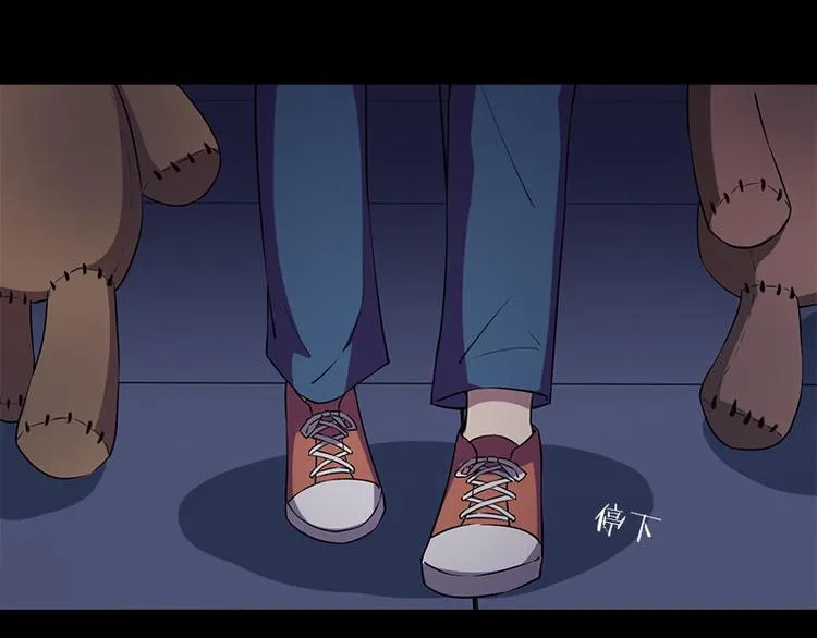 第13话 腐臭味 第67页