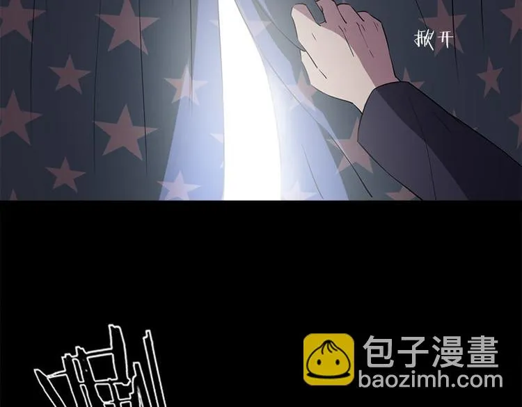 第13话 腐臭味 第71页