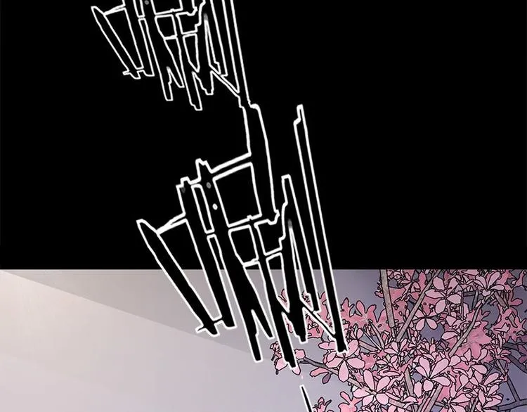 第13话 腐臭味 第73页
