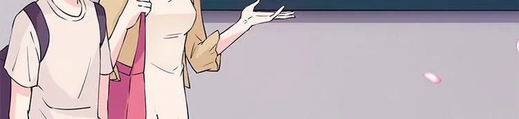第13话 腐臭味 第75页