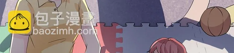 第13话 腐臭味 第84页