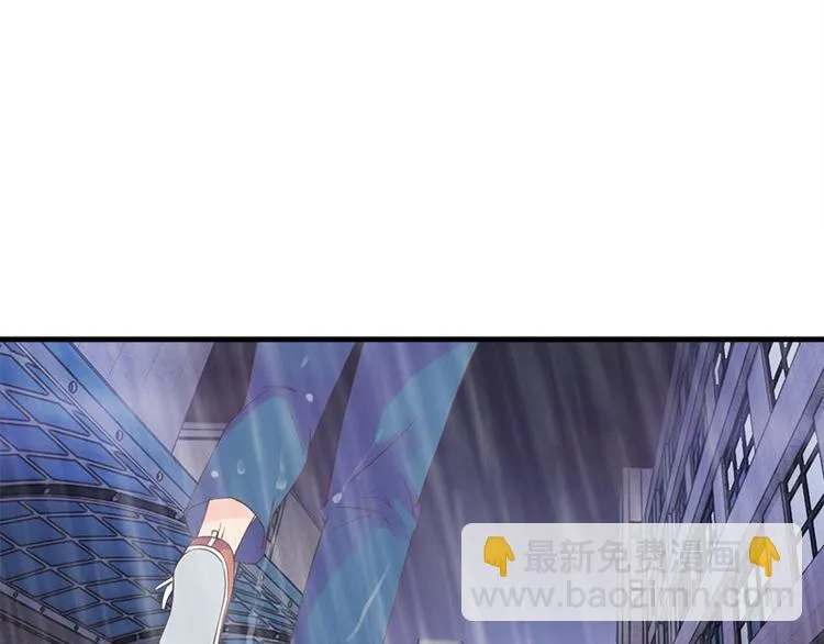 第1话 见鬼 第8页