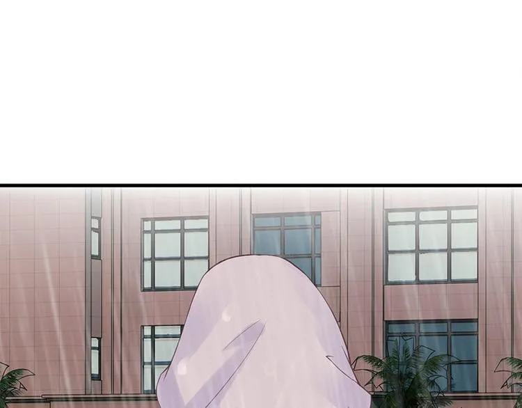 第1话 见鬼 第14页