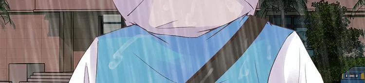 第1话 见鬼 第15页