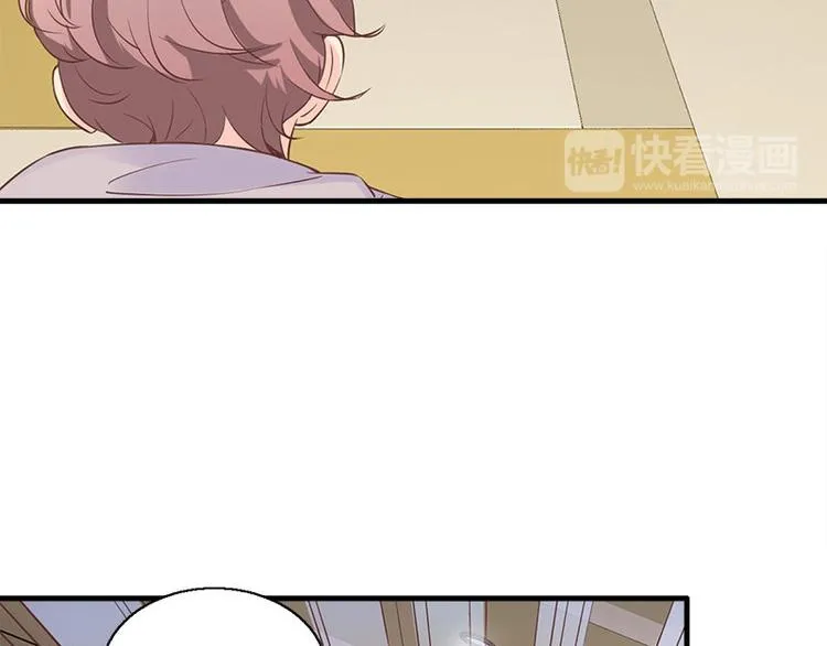 第1话 见鬼 第25页