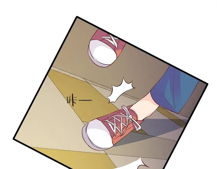 第1话 见鬼 第29页