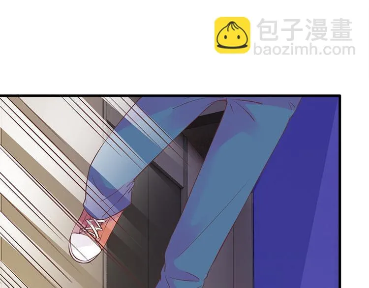 第1话 见鬼 第31页