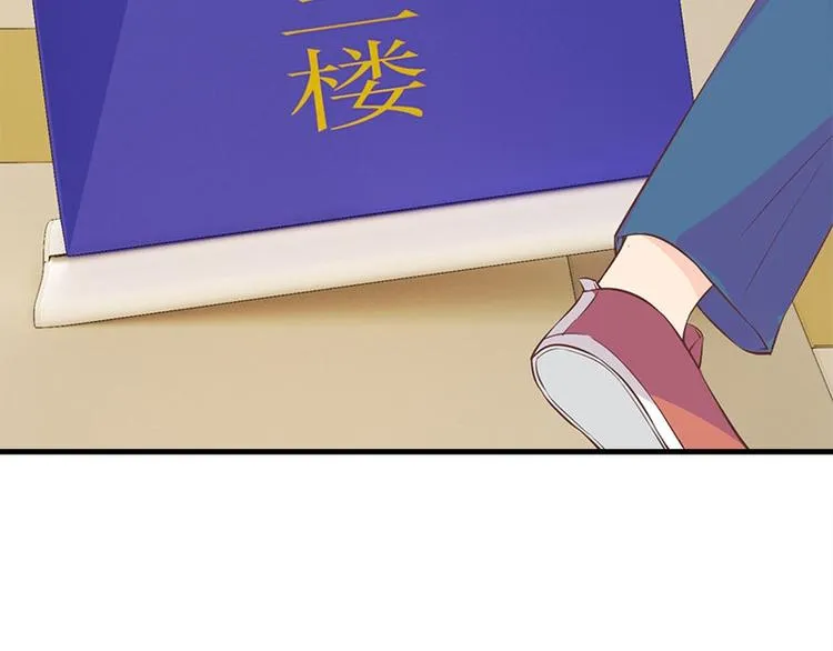 第1话 见鬼 第38页