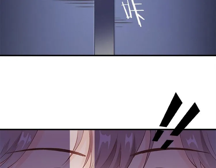 第1话 见鬼 第46页