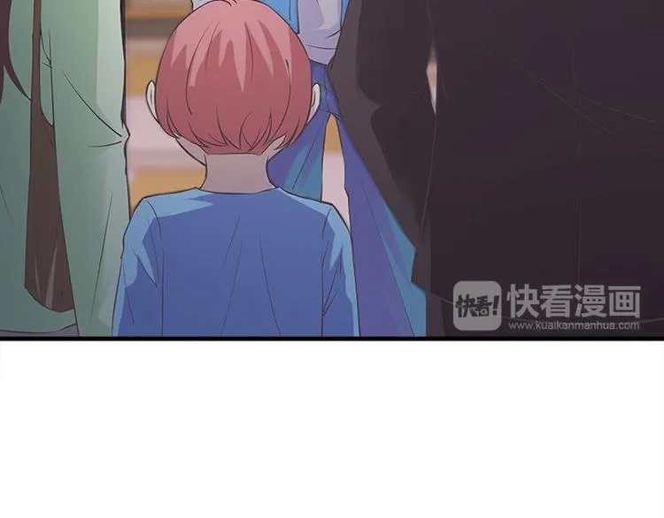 第1话 见鬼 第50页