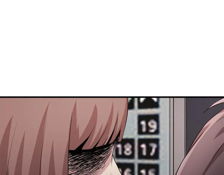 第1话 见鬼 第64页