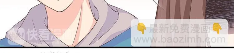 第1话 见鬼 第69页