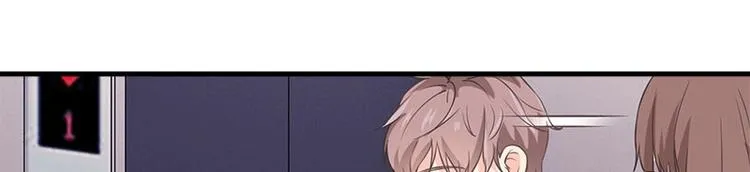 第1话 见鬼 第78页