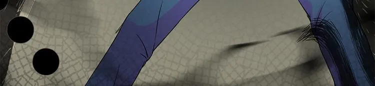 第1话 见鬼 第93页