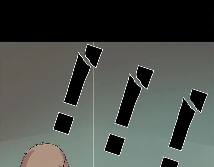 第1话 见鬼 第100页