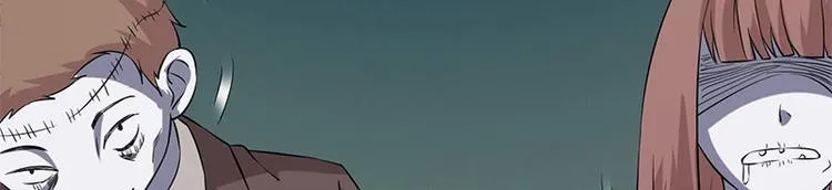 第1话 见鬼 第105页