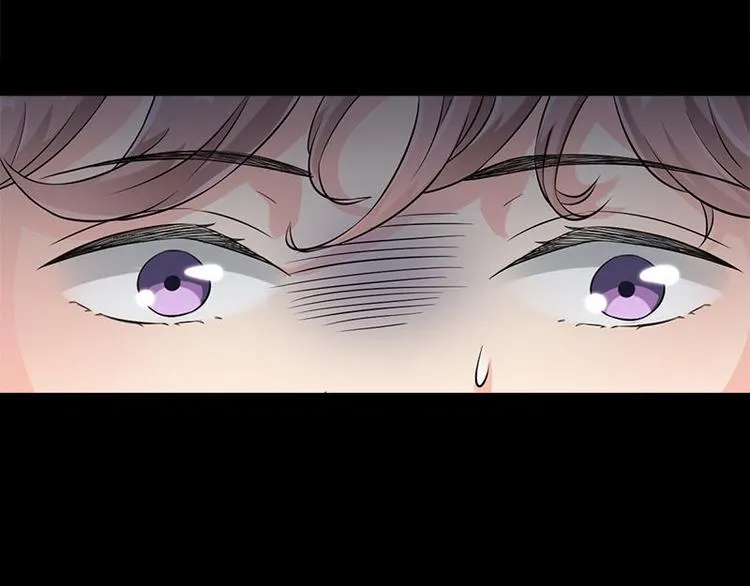第2话 桃树下的人 第79页