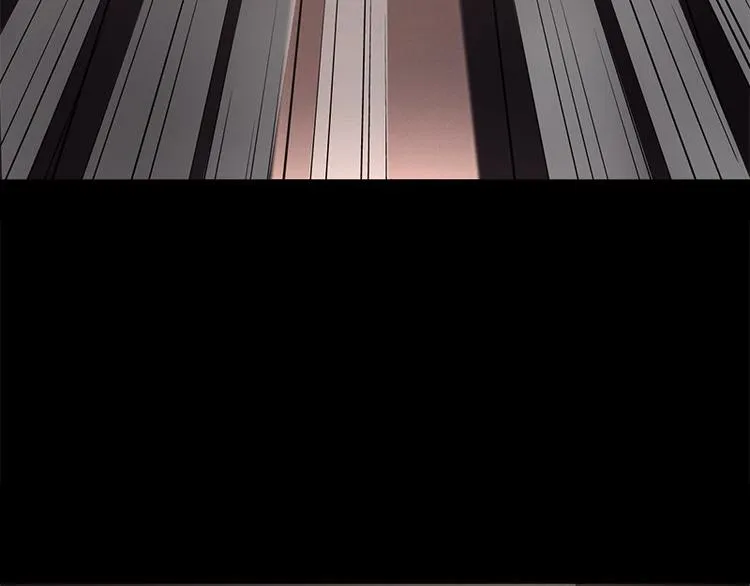 第3话 人面桃花 第13页