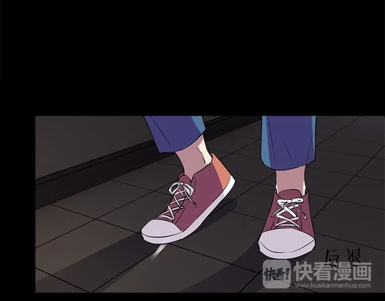 第3话 人面桃花 第49页