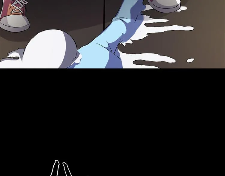 第3话 人面桃花 第58页