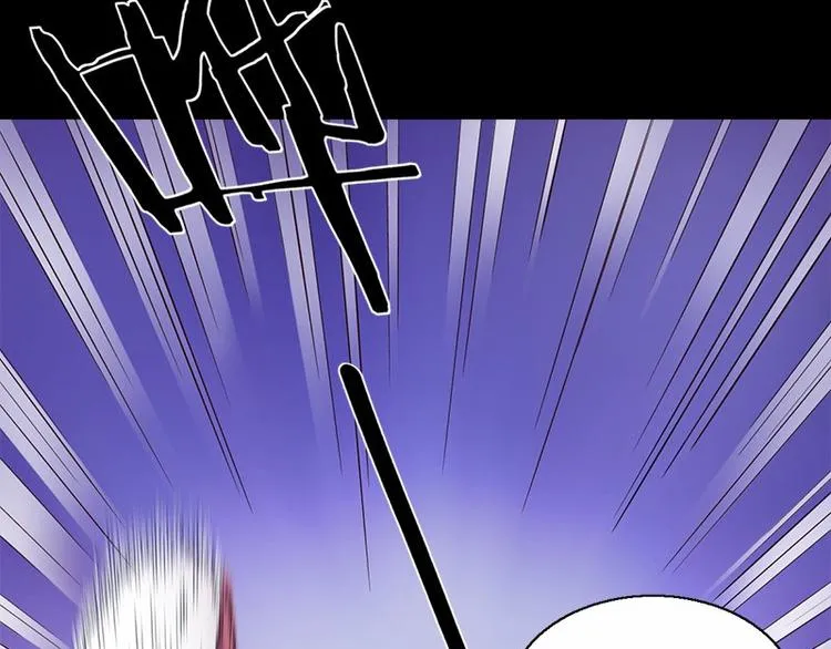 第3话 人面桃花 第59页