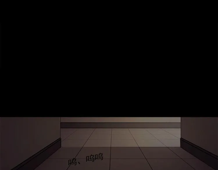 第3话 人面桃花 第62页