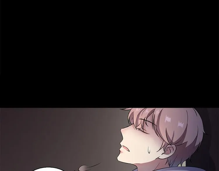 第3话 人面桃花 第79页