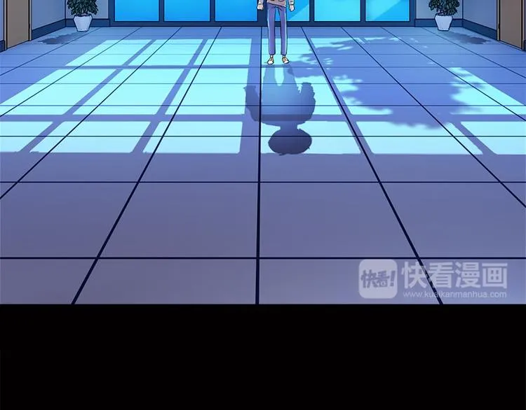 第4话 溺水 第22页