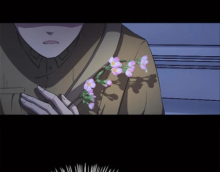 第4话 溺水 第32页