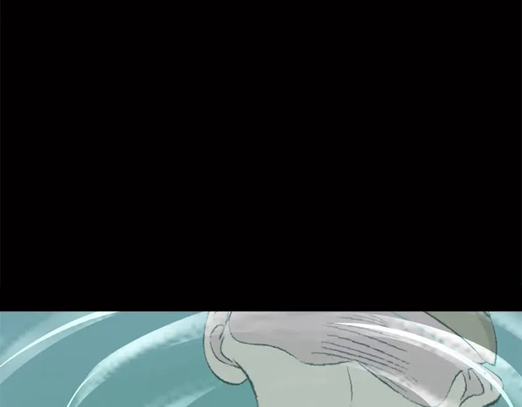第4话 溺水 第91页