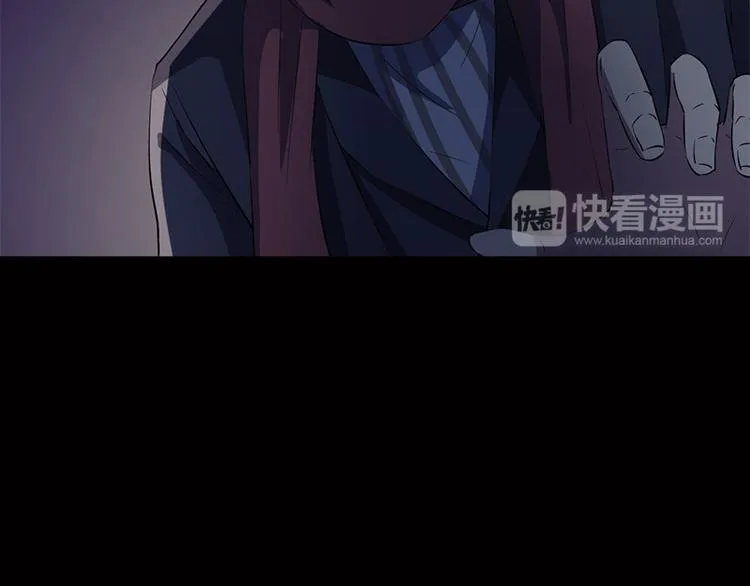 第4话 溺水 第102页