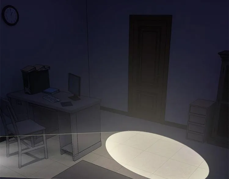 第5话 哥哥 第5页