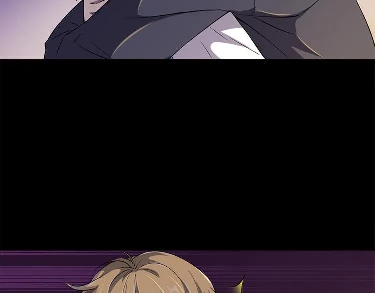 第5话 哥哥 第20页
