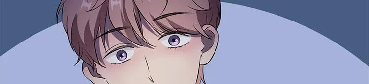 第5话 哥哥 第39页