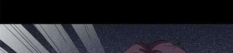 第5话 哥哥 第60页