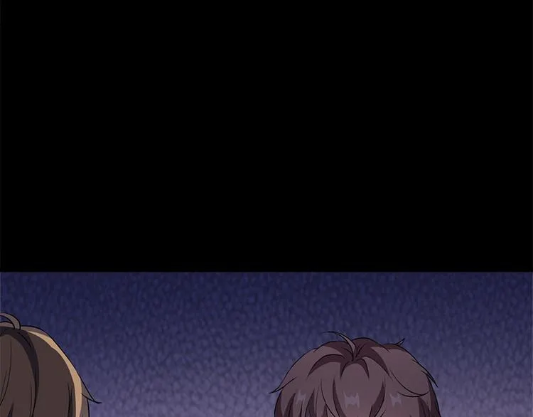 第5话 哥哥 第62页