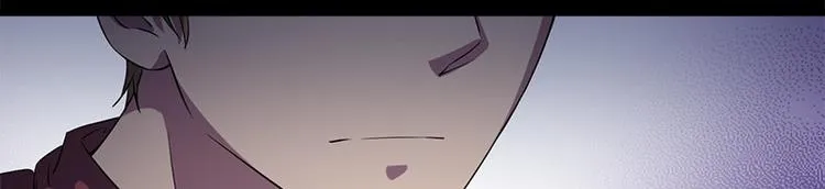 第6话 无法知晓的时间 第6页