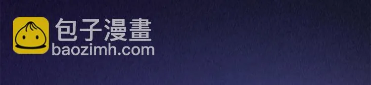 第6话 无法知晓的时间 第51页