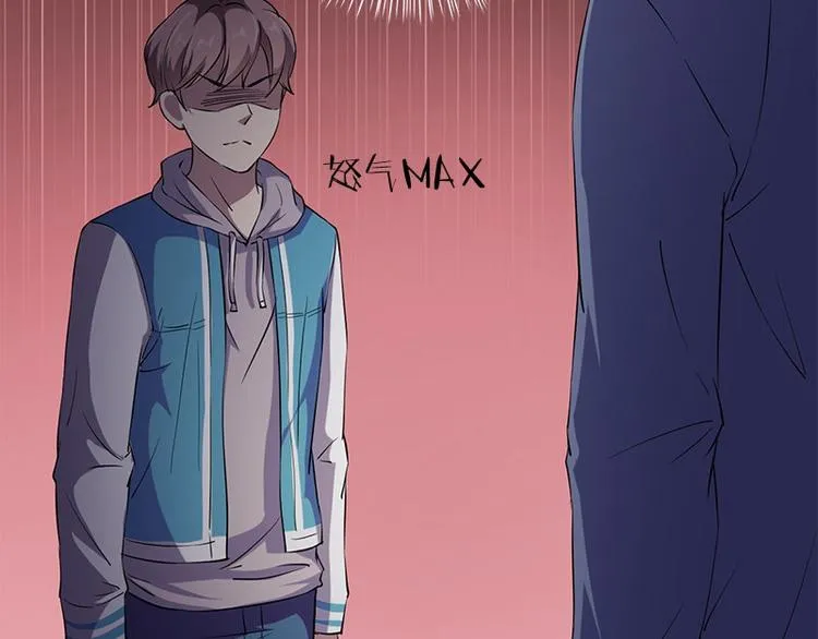 第6话 无法知晓的时间 第64页
