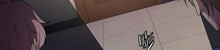第7话 寻找我的人 第12页