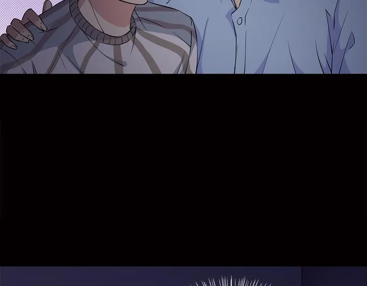 第7话 寻找我的人 第23页