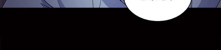 第7话 寻找我的人 第42页