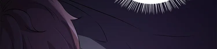 第7话 寻找我的人 第78页
